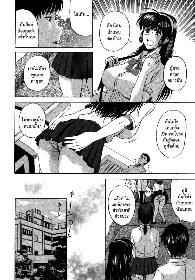 https://miku-doujin.com/uploads/1529133324/onlineimageresize_com_003.jpg