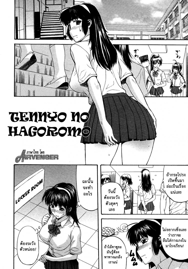 https://miku-doujin.com/uploads/1529133324/onlineimageresize_com_005.jpg