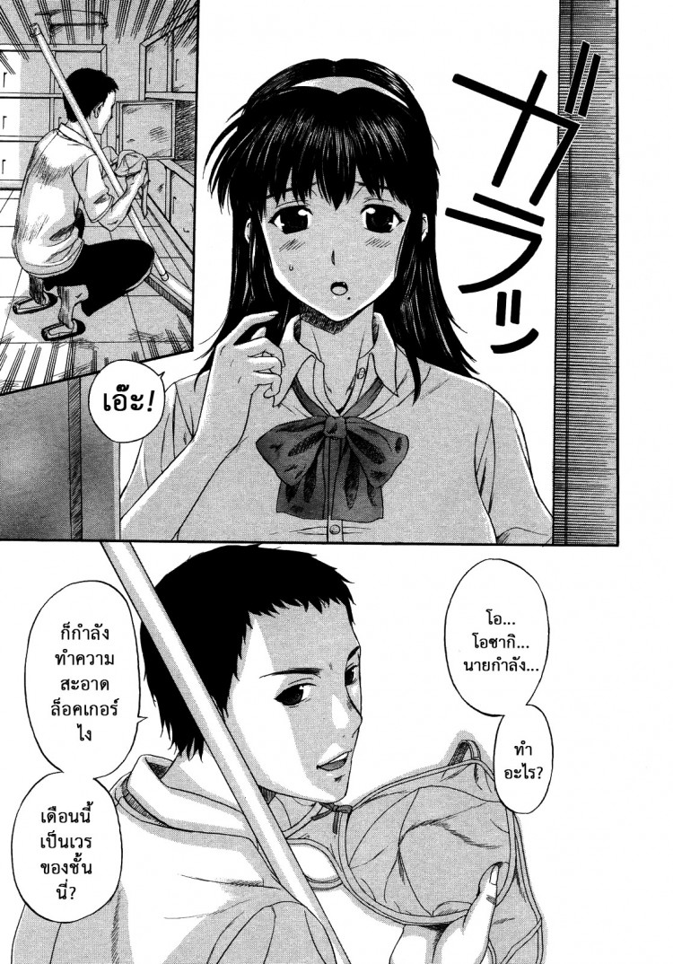 https://miku-doujin.com/uploads/1529133324/onlineimageresize_com_006.jpg