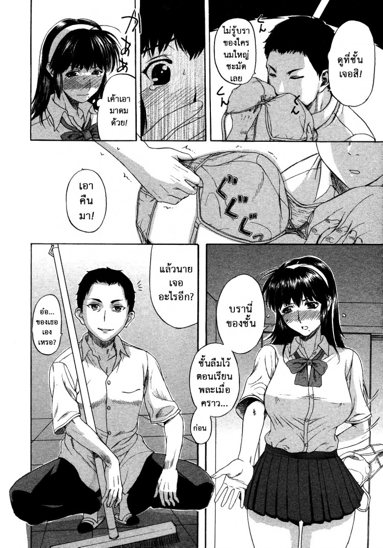 https://miku-doujin.com/uploads/1529133324/onlineimageresize_com_007.jpg