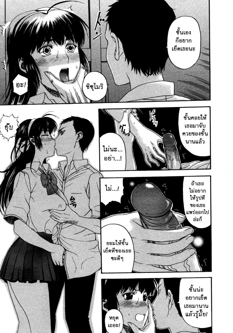 https://miku-doujin.com/uploads/1529133324/onlineimageresize_com_010.jpg