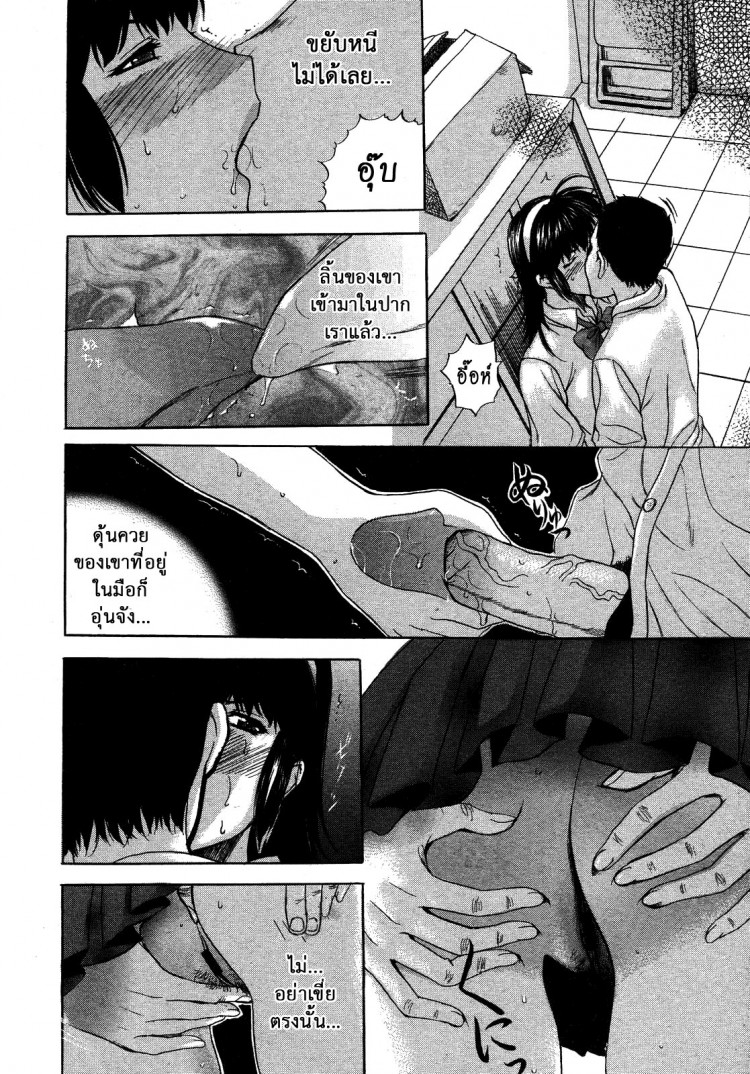 https://miku-doujin.com/uploads/1529133324/onlineimageresize_com_011.jpg