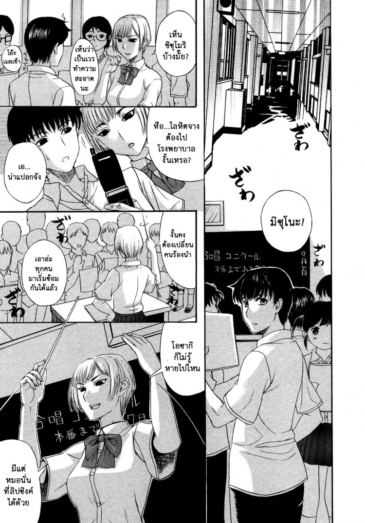 https://miku-doujin.com/uploads/1529133324/onlineimageresize_com_014.jpg