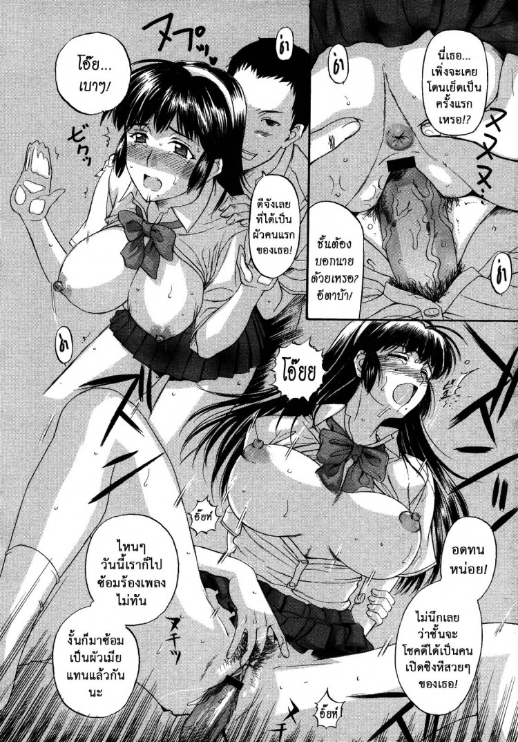 https://miku-doujin.com/uploads/1529133324/onlineimageresize_com_016.jpg