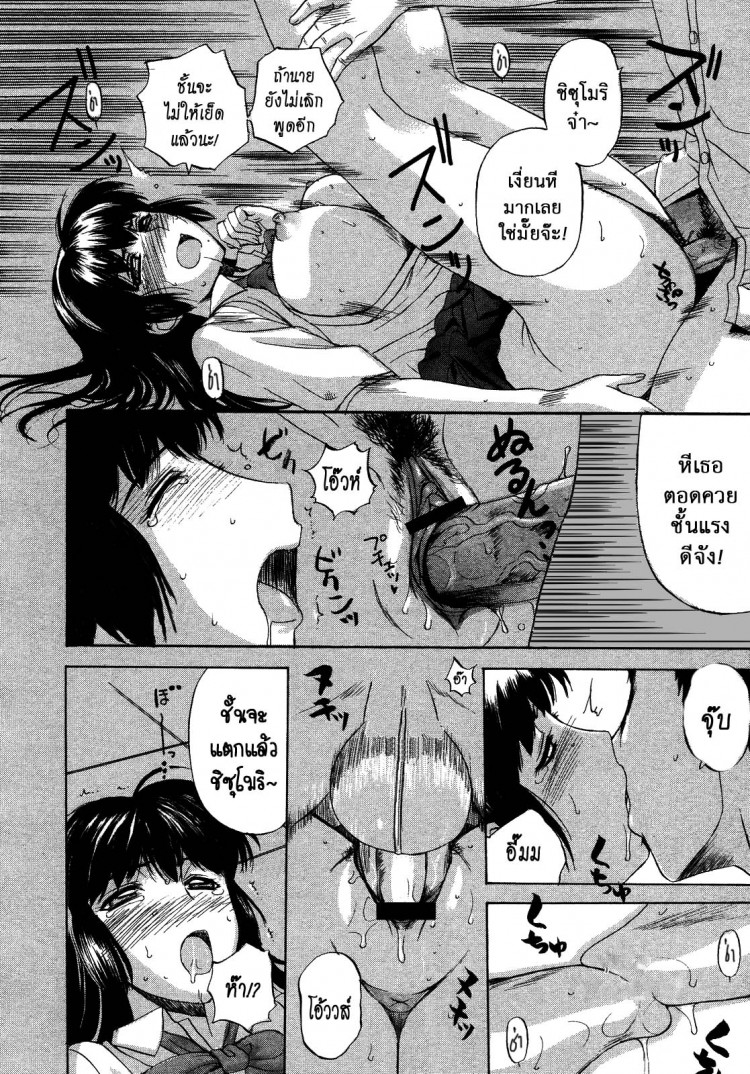 https://miku-doujin.com/uploads/1529133324/onlineimageresize_com_018.jpg