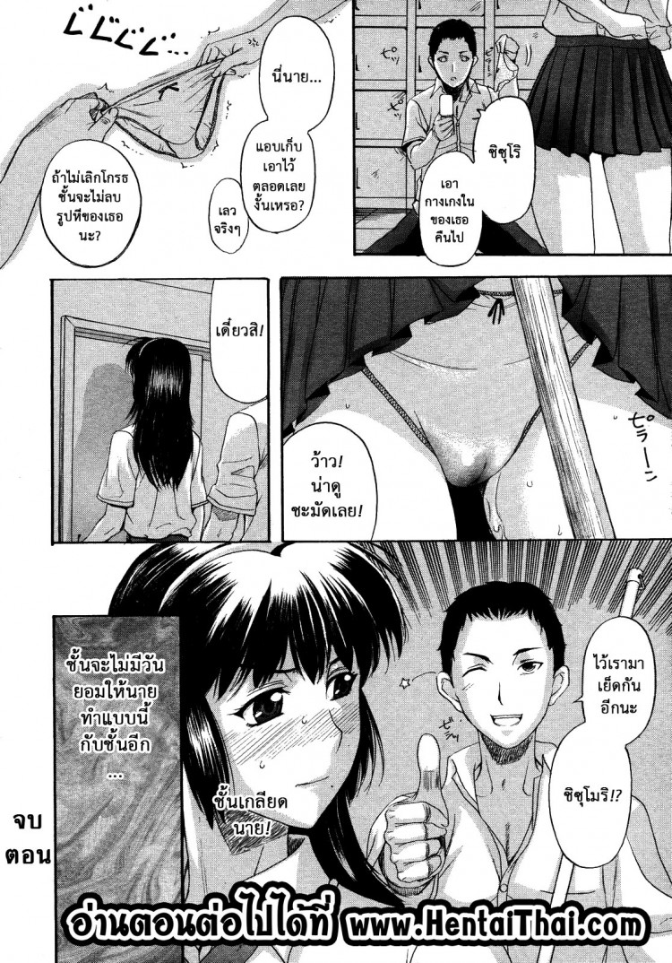 https://miku-doujin.com/uploads/1529133324/onlineimageresize_com_020.jpg