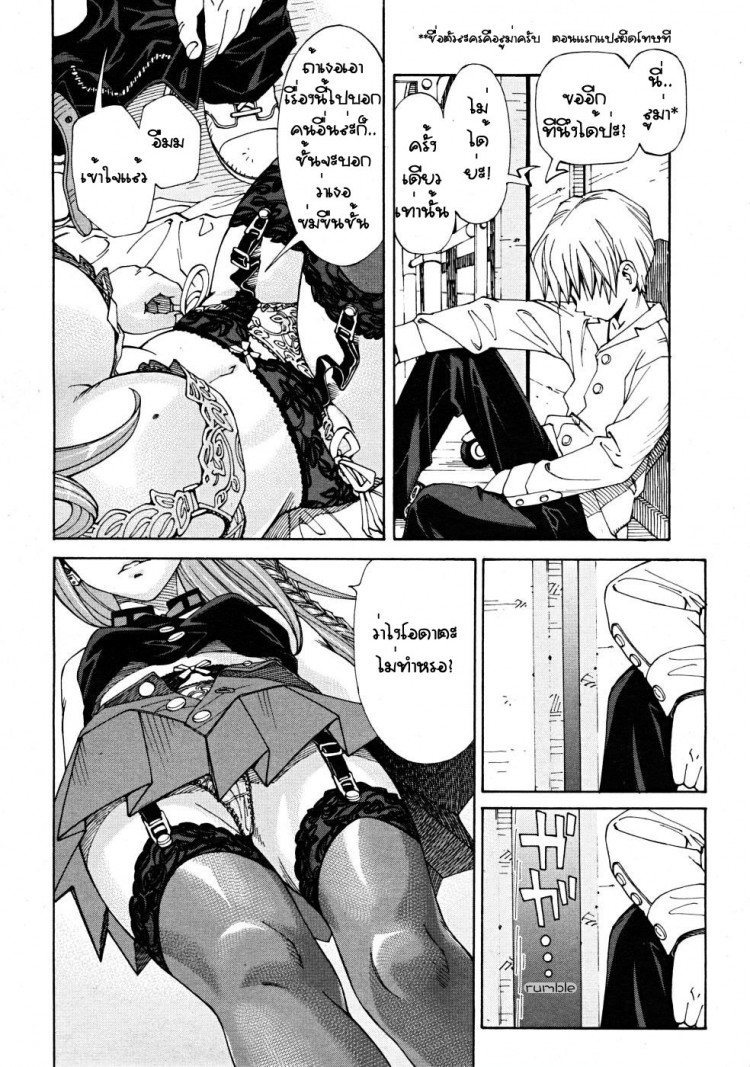 https://miku-doujin.com/uploads/1529133339/onlineimageresize_com_010.jpg