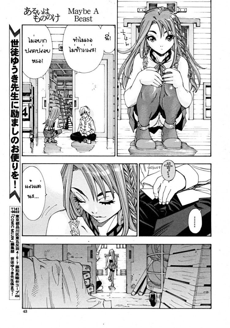 https://miku-doujin.com/uploads/1529133339/onlineimageresize_com_011.jpg
