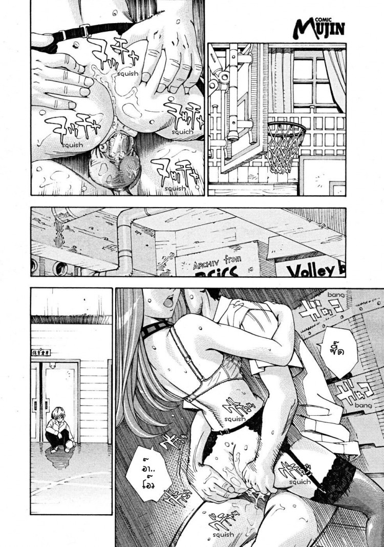 https://miku-doujin.com/uploads/1529133339/onlineimageresize_com_012.jpg