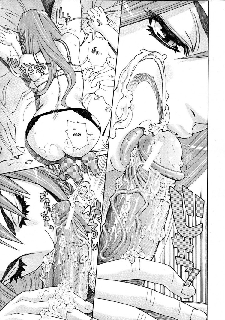 https://miku-doujin.com/uploads/1529133339/onlineimageresize_com_015.jpg