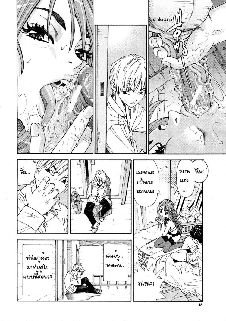 https://miku-doujin.com/uploads/1529133339/onlineimageresize_com_016.jpg