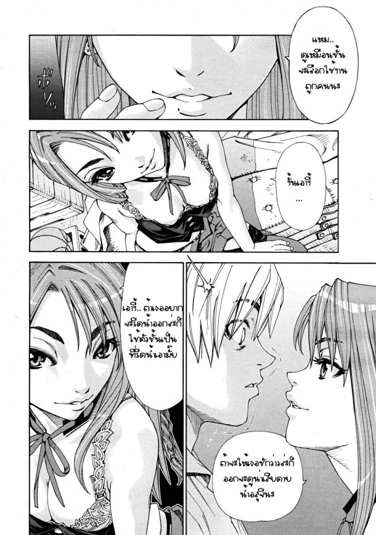 https://miku-doujin.com/uploads/1529133339/onlineimageresize_com_018.jpg