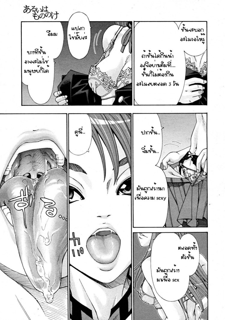 https://miku-doujin.com/uploads/1529133339/onlineimageresize_com_019.jpg