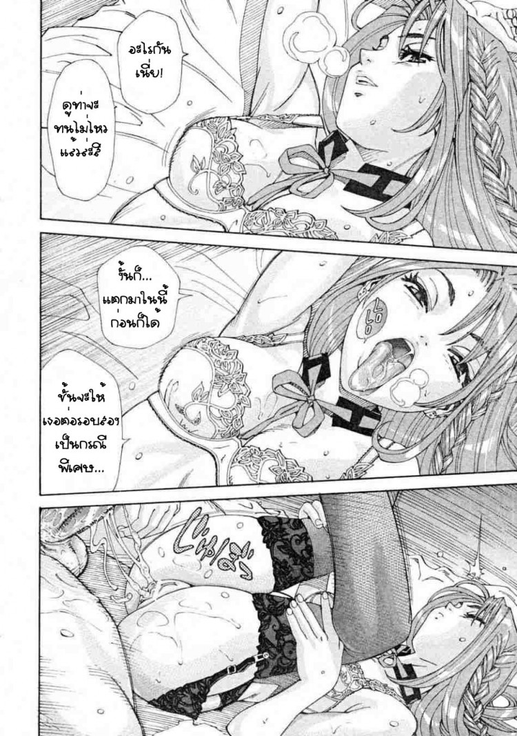 https://miku-doujin.com/uploads/1529133342/onlineimageresize_com_008.jpg