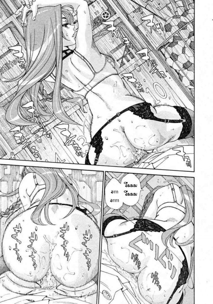 https://miku-doujin.com/uploads/1529133342/onlineimageresize_com_013.jpg