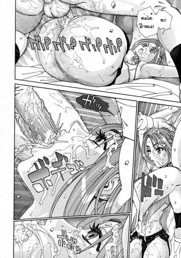 https://miku-doujin.com/uploads/1529133342/onlineimageresize_com_022.jpg