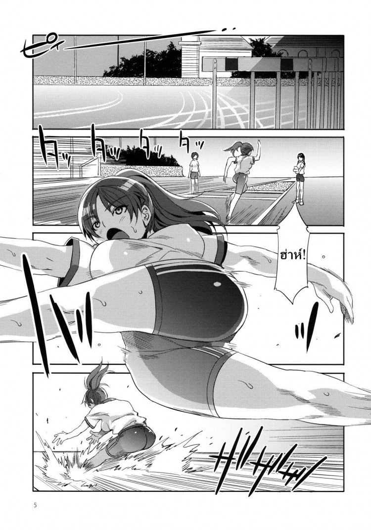 https://miku-doujin.com/uploads/1529135157/onlineimageresize_com_005.jpg