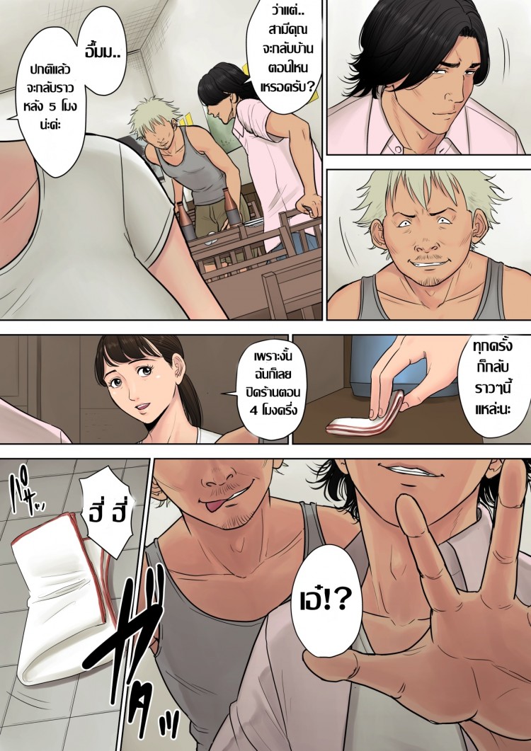https://miku-doujin.com/uploads/1529135387/onlineimageresize_com_009.jpg