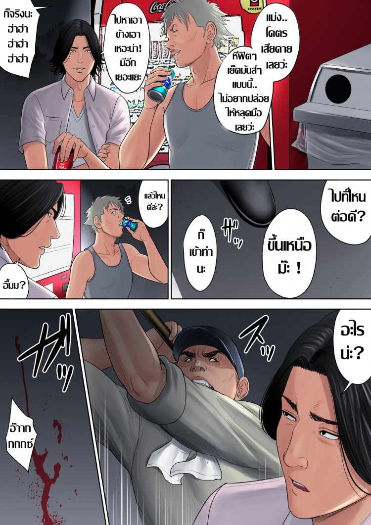 https://miku-doujin.com/uploads/1529135390/onlineimageresize_com_064.jpg