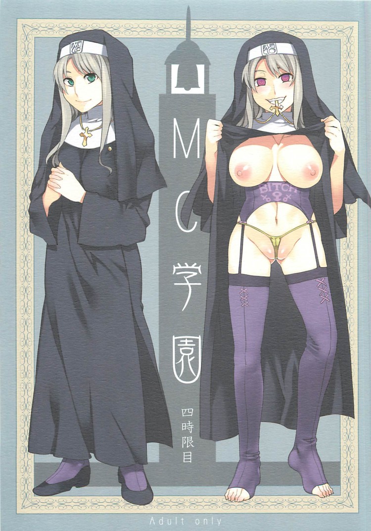 https://miku-doujin.com/uploads/1529135779/onlineimageresize_com_001.jpg
