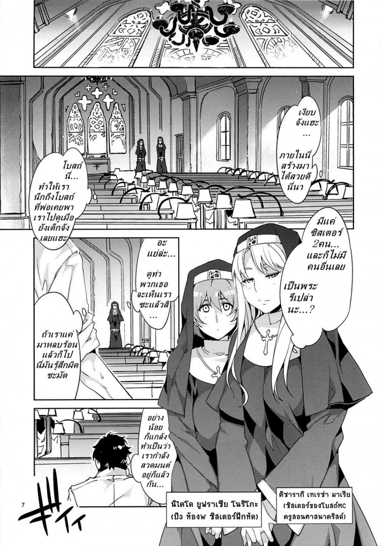 https://miku-doujin.com/uploads/1529135779/onlineimageresize_com_006.jpg