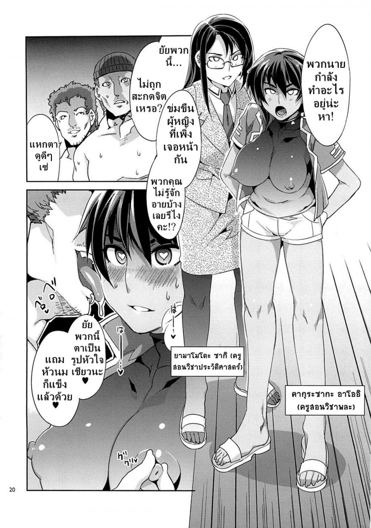 https://miku-doujin.com/uploads/1529135779/onlineimageresize_com_019.jpg