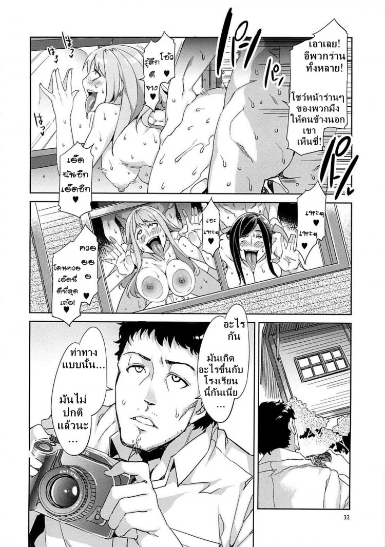 https://miku-doujin.com/uploads/1529135779/onlineimageresize_com_031.jpg