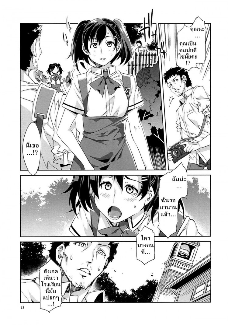 https://miku-doujin.com/uploads/1529135779/onlineimageresize_com_032.jpg