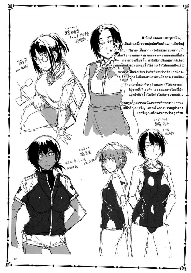 https://miku-doujin.com/uploads/1529135779/onlineimageresize_com_036.jpg