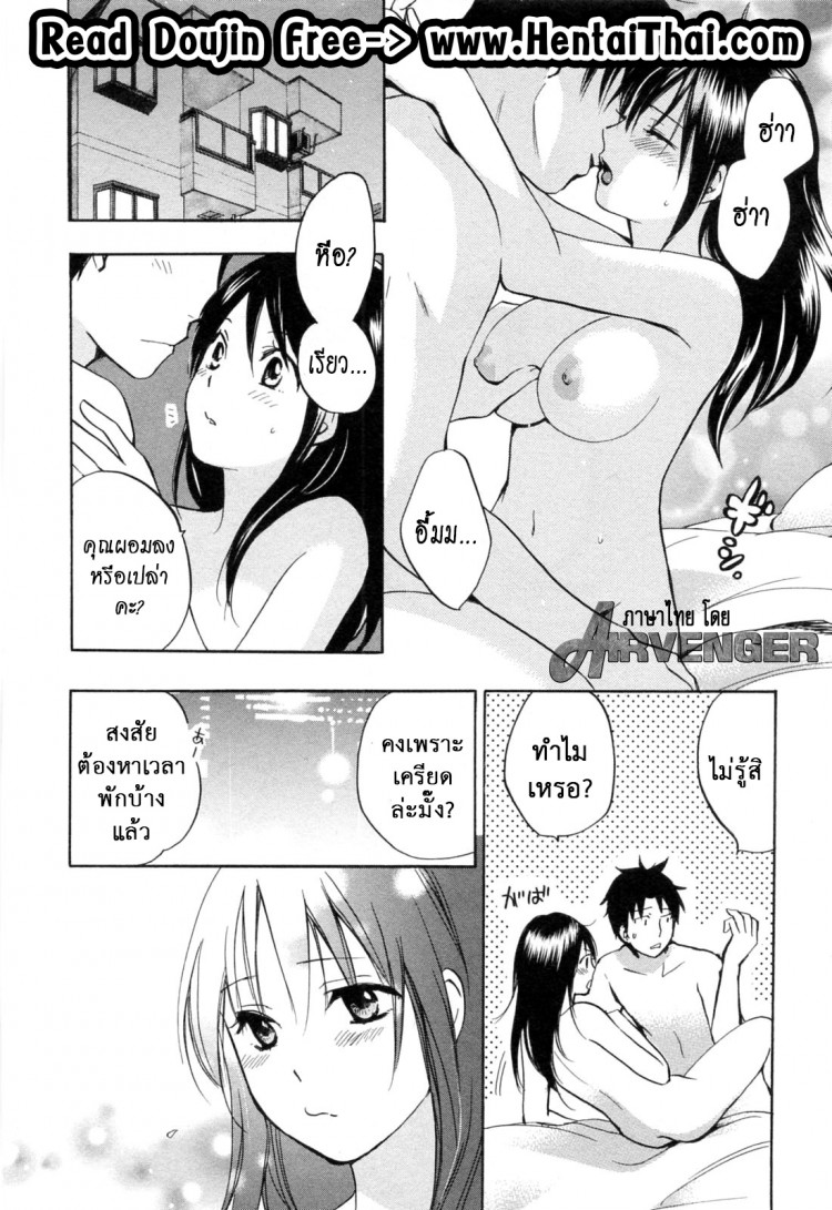 https://miku-doujin.com/uploads/1529136755/onlineimageresize_com_002.jpg