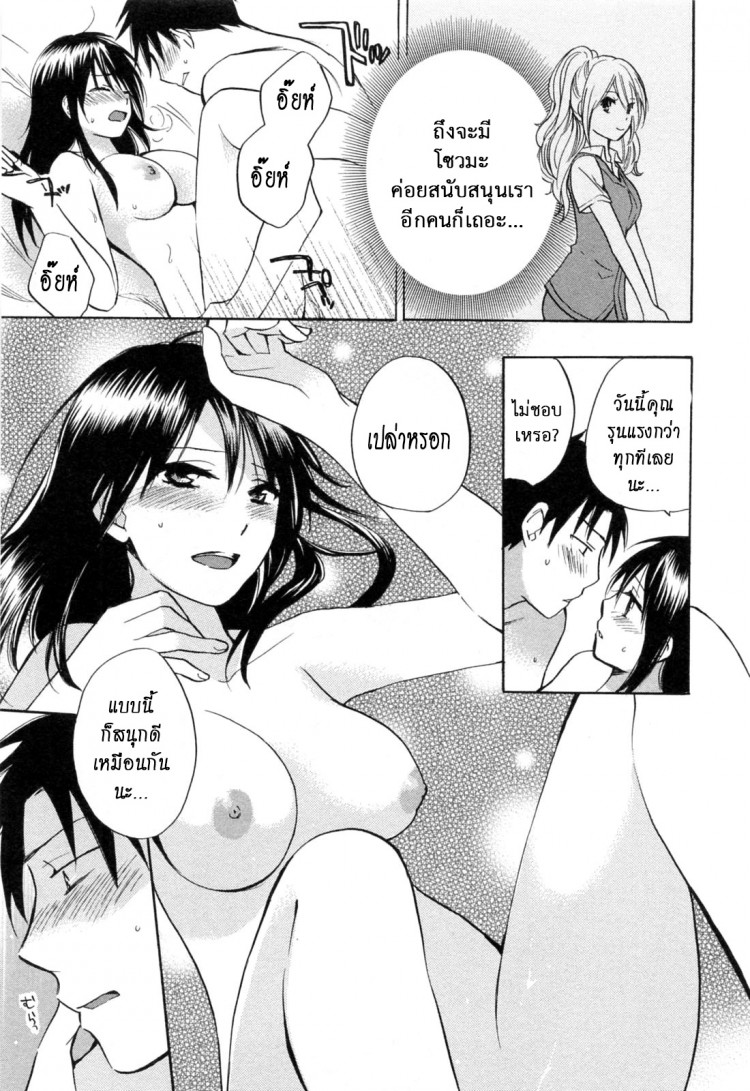 https://miku-doujin.com/uploads/1529136755/onlineimageresize_com_005.jpg