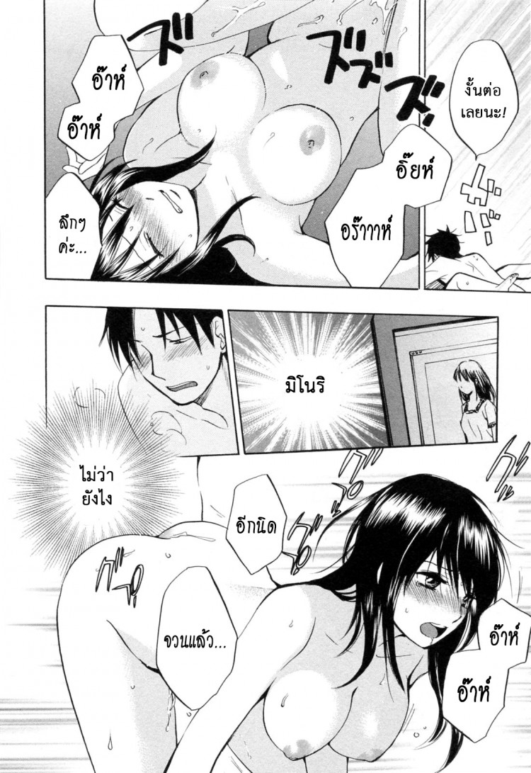 https://miku-doujin.com/uploads/1529136755/onlineimageresize_com_006.jpg
