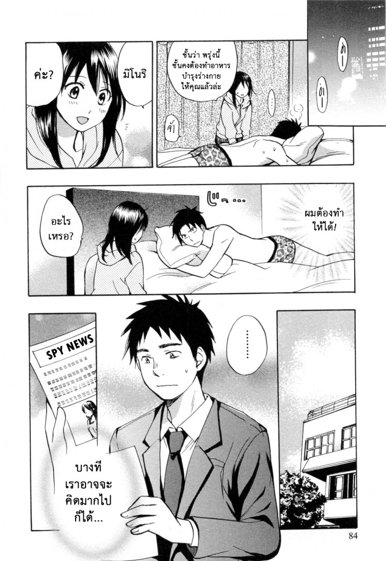 https://miku-doujin.com/uploads/1529136755/onlineimageresize_com_008.jpg