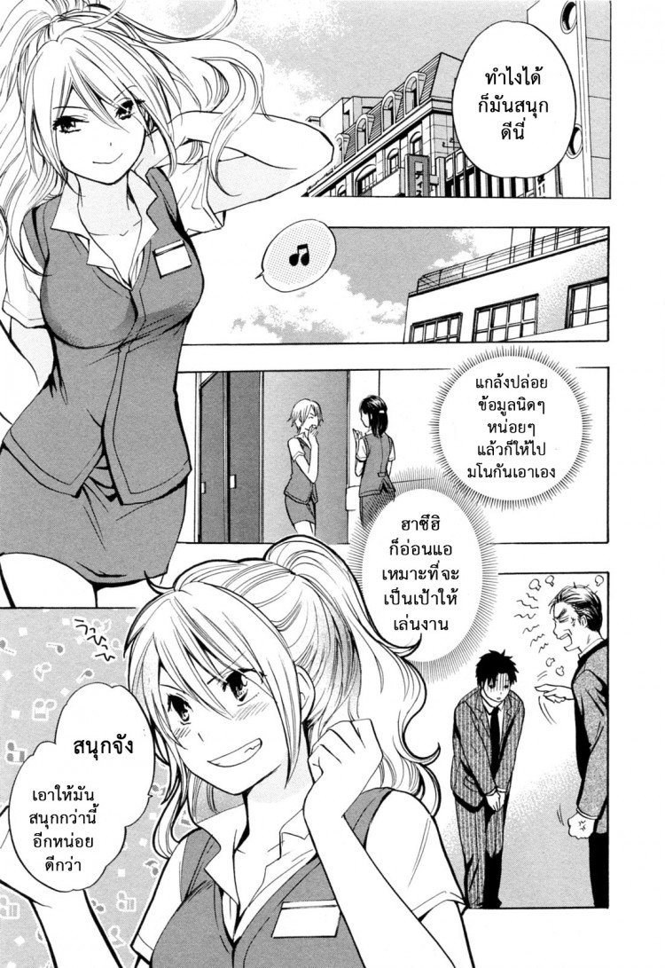 https://miku-doujin.com/uploads/1529136755/onlineimageresize_com_015.jpg