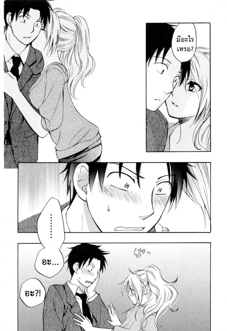 https://miku-doujin.com/uploads/1529136755/onlineimageresize_com_019.jpg