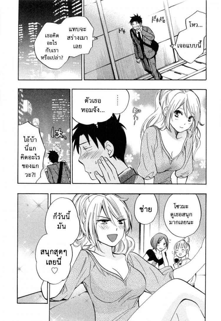 https://miku-doujin.com/uploads/1529136755/onlineimageresize_com_021.jpg