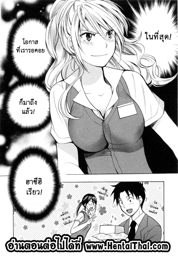 https://miku-doujin.com/uploads/1529136755/onlineimageresize_com_024.jpg