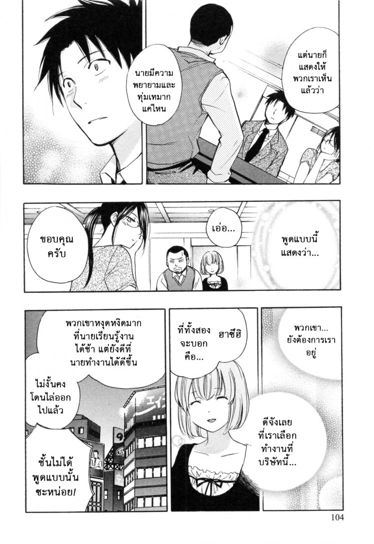 https://miku-doujin.com/uploads/1529136762/onlineimageresize_com_004.jpg