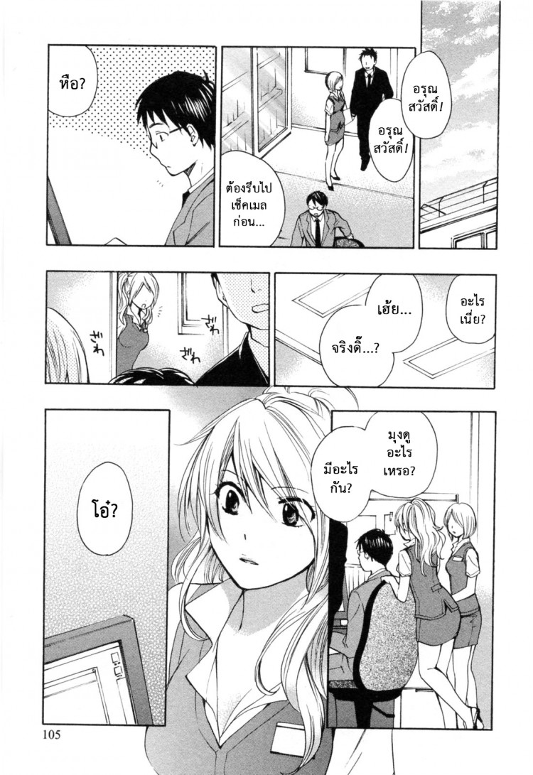 https://miku-doujin.com/uploads/1529136762/onlineimageresize_com_005.jpg