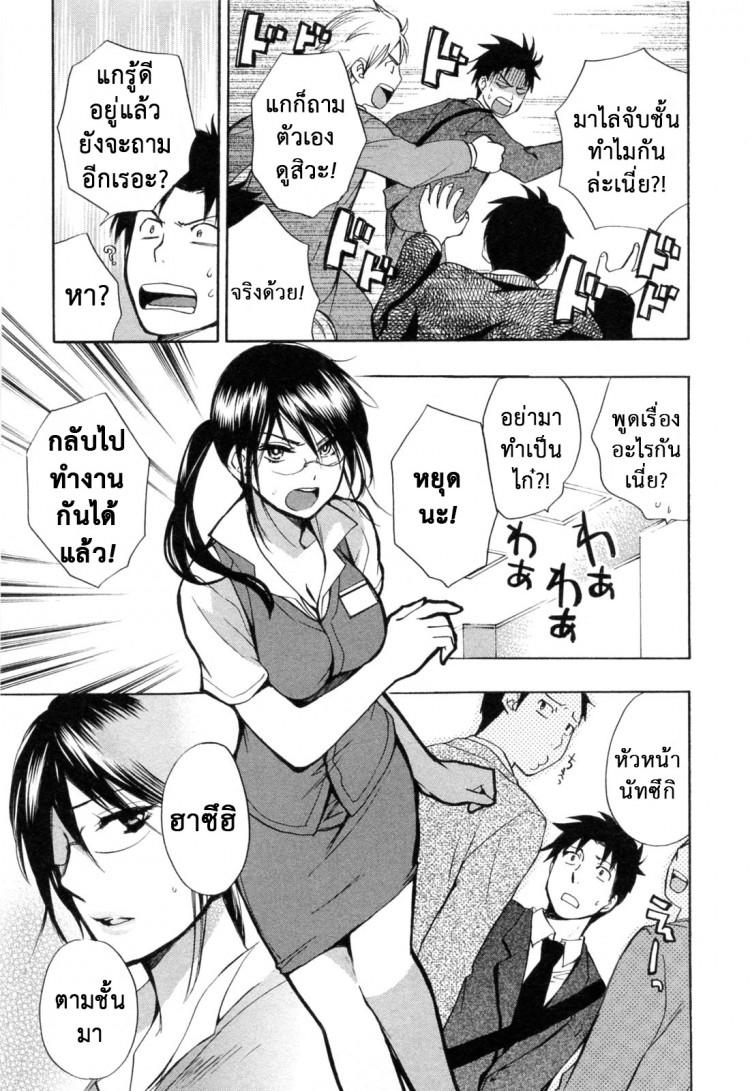 https://miku-doujin.com/uploads/1529136762/onlineimageresize_com_007.jpg