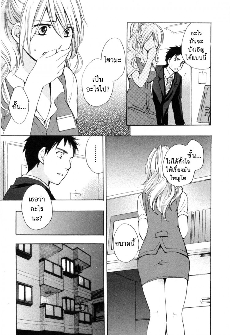 https://miku-doujin.com/uploads/1529136762/onlineimageresize_com_011.jpg