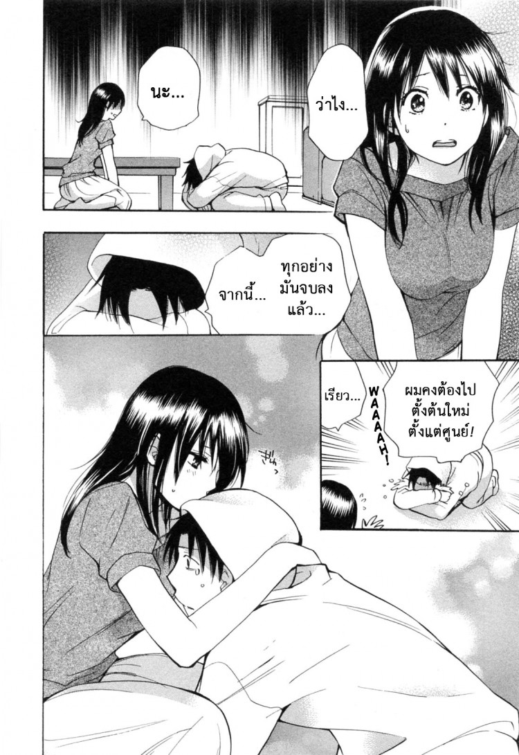https://miku-doujin.com/uploads/1529136762/onlineimageresize_com_012.jpg