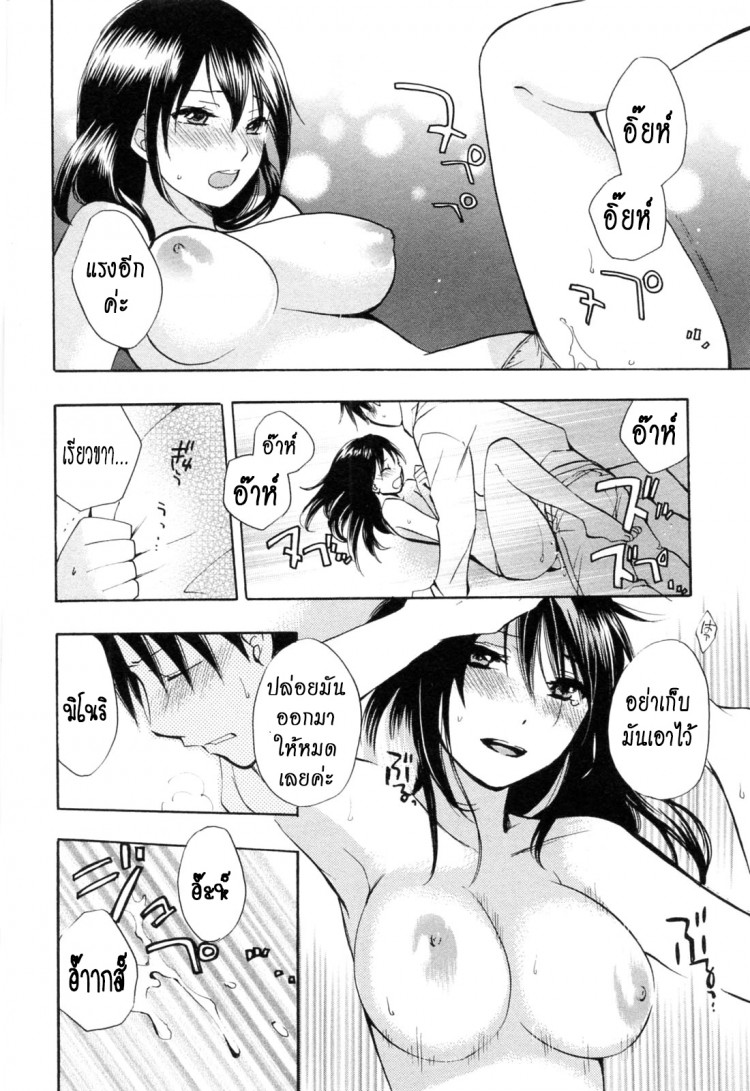 https://miku-doujin.com/uploads/1529136762/onlineimageresize_com_018.jpg