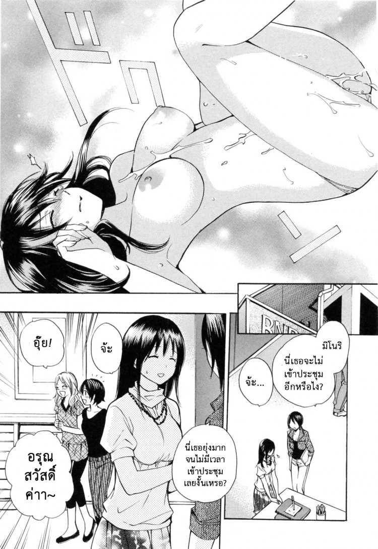 https://miku-doujin.com/uploads/1529136762/onlineimageresize_com_019.jpg
