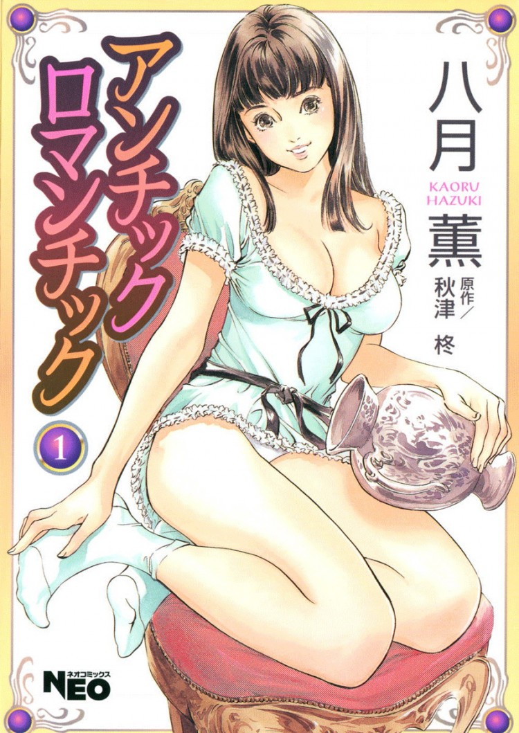https://miku-doujin.com/uploads/1529146589/onlineimageresize_com_001.jpg