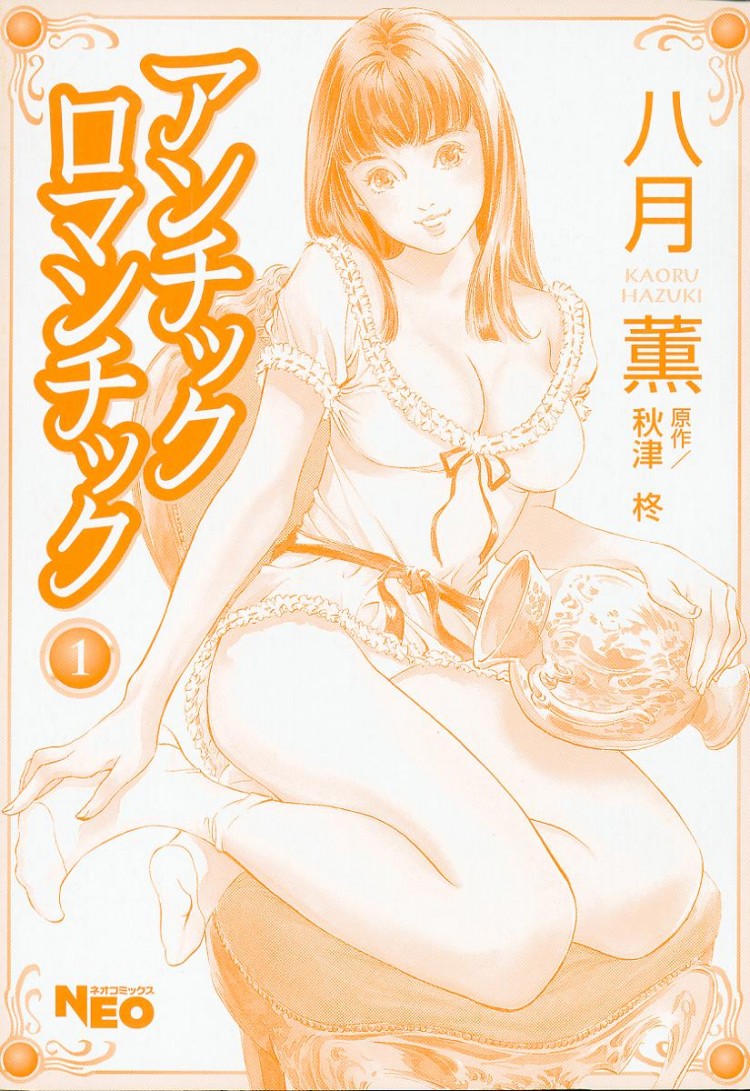https://miku-doujin.com/uploads/1529146589/onlineimageresize_com_005.jpg