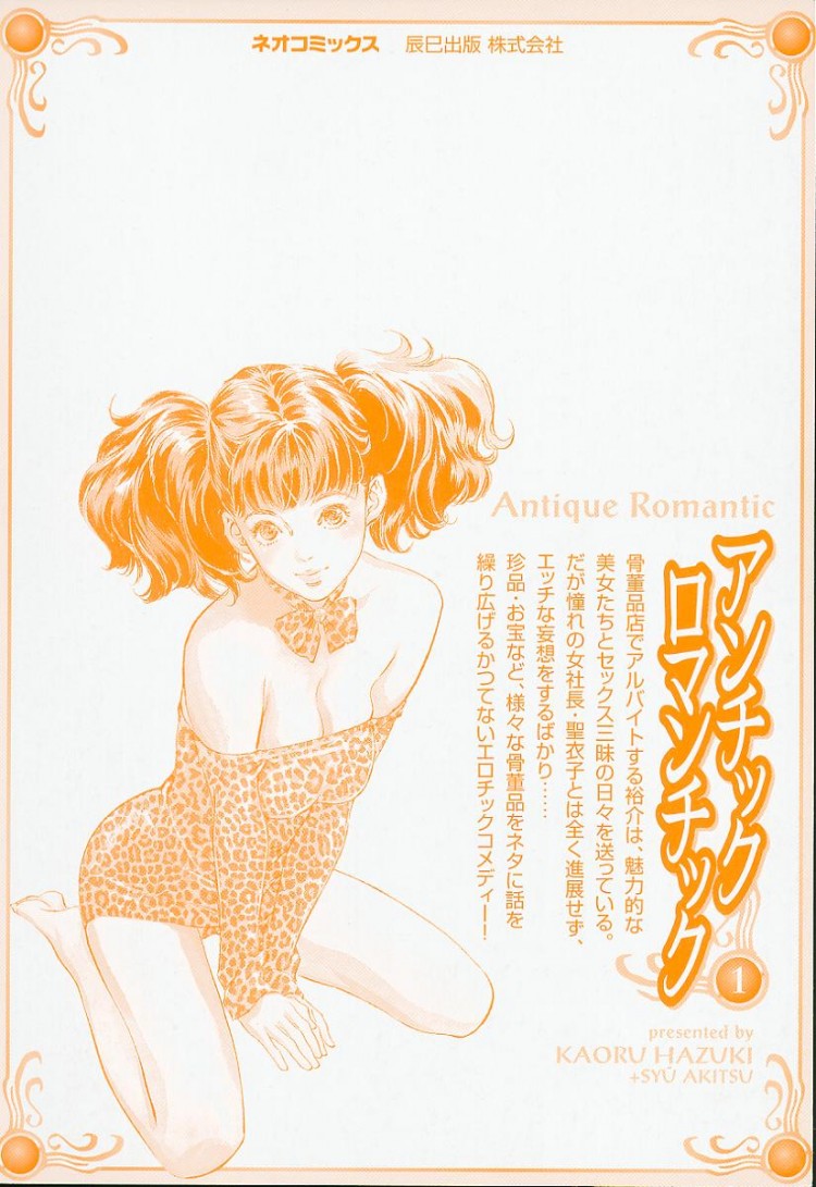 https://miku-doujin.com/uploads/1529146589/onlineimageresize_com_006.jpg