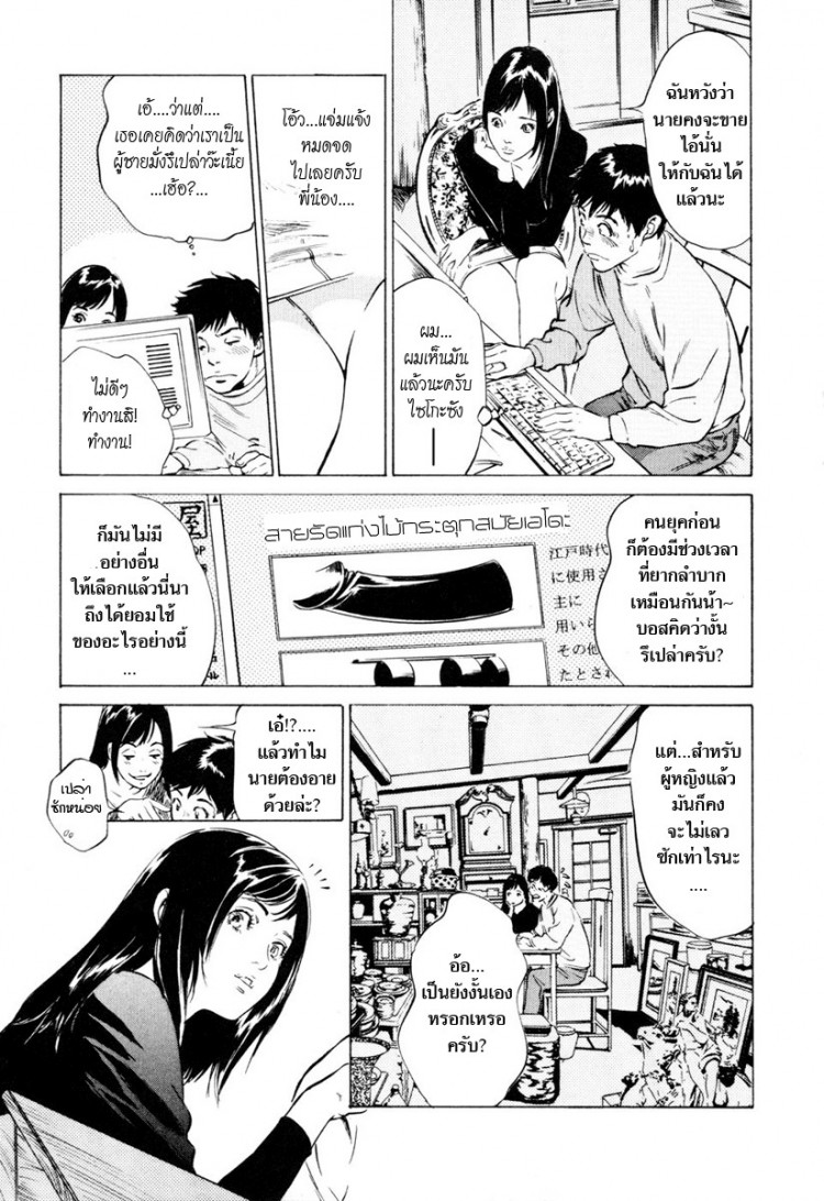 https://miku-doujin.com/uploads/1529146589/onlineimageresize_com_012.jpg