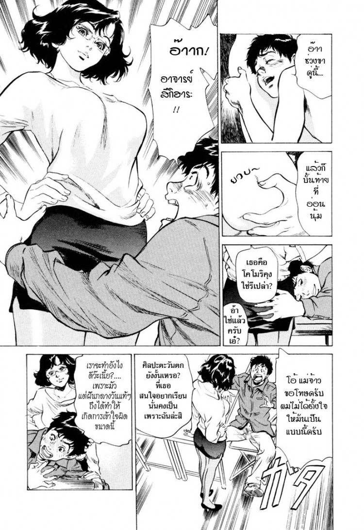 https://miku-doujin.com/uploads/1529146644/onlineimageresize_com_049.jpg