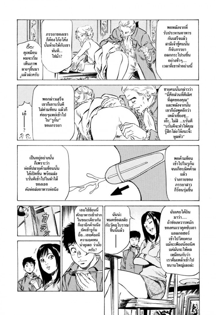 https://miku-doujin.com/uploads/1529146644/onlineimageresize_com_054.jpg